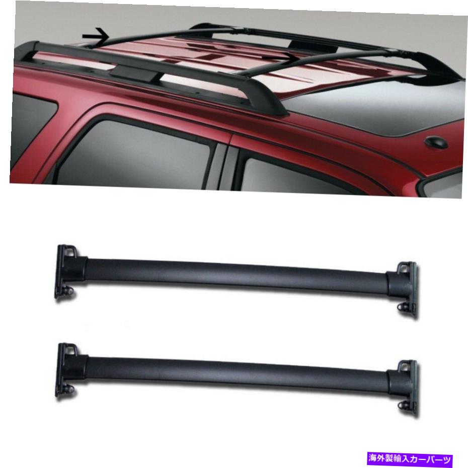 ルーフキャリア 1ペアブラックアルルーフラッククロスバートップレールキャリー08-12フォードエスケープ 1 Pair Black Al Roof Rack Cross Bars Top Rail Carries For 08-12 Ford Escape【並行輸入品】