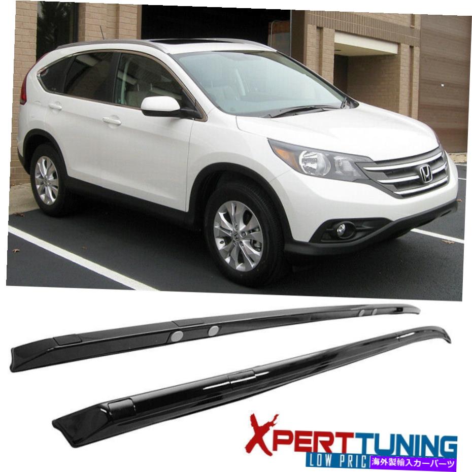 ルーフキャリア 2012-2016ホンダCR-V 2PCS OEファクトリースタイルルーフラッククロスバーグロスブラック Fits 2012-2016 Honda CR-V 2PCS OE Factory Style Roof Rack Cross Bars Gloss Black【並行輸入品】