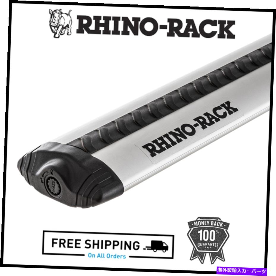 ルーフキャリア Rhino-rackルーフラック渦エアロクロスバーシルバー54 \
