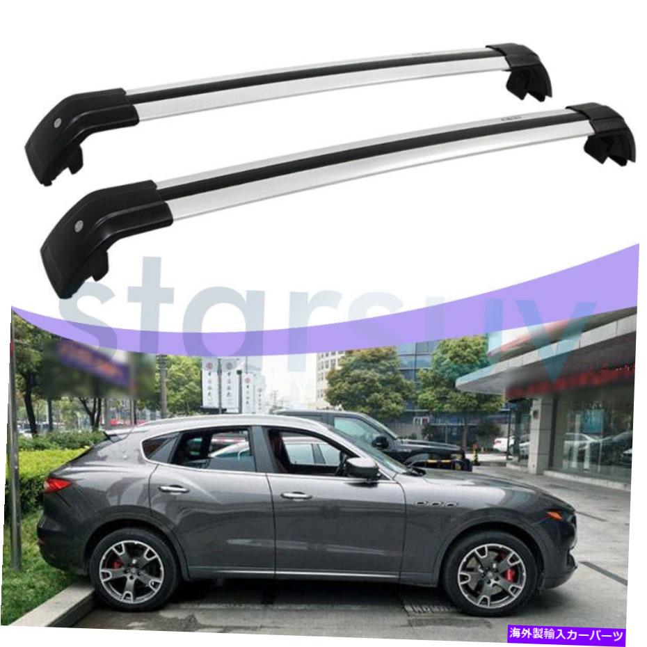 ルーフキャリア Maserati Levante 2016-2022シルバークロスバーアンチ盗難ルーフラックレール用 For Maserati Levante 2016-2022 Silver Cross Bar Anti-Theft Roof Rack Rail【並行輸入品】