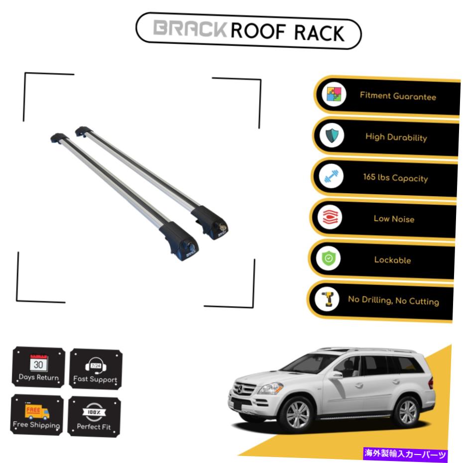 ルーフキャリア メルセデスx166 GL 2013-2016シルバーのブラックルーフラック荷物荷物キャリアクロスバー BRACK Roof Rack Luggage Carrier Cross Bars For Mercedes X166 Gl 2013-2016 Silver【並行輸入品】