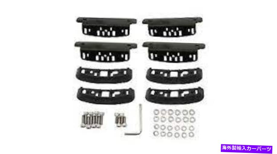 ルーフキャリア ルーフラックシステム用の4つのユニバーサルブラックベースキットのRhinoラックRCP33-BKセット Rhino Rack Rcp33-Bk Set Of 4 Universal Black Base Kit For Roof Rack Systems【並行輸入品】