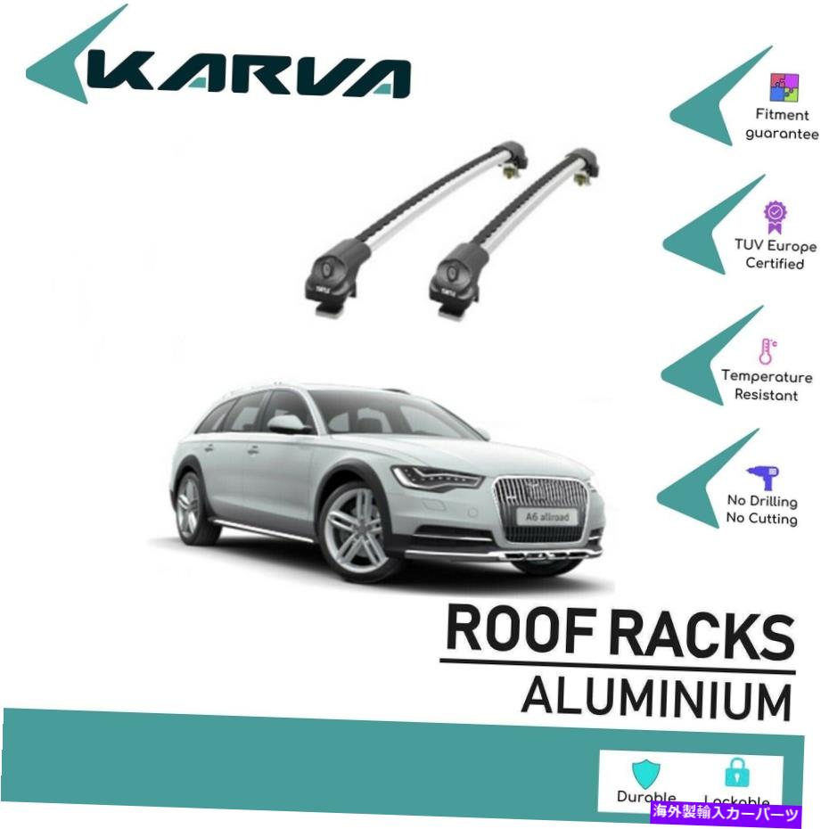ルーフキャリア ルーフラッククロスバークロスレールロック可能なシルバー2 PC。 Audi A6 Allroad C7用 Roof Rack Cross Bars Cross Rail Lockable Silver 2 Pcs. for Audi A6 Allroad C7【並行輸入品】