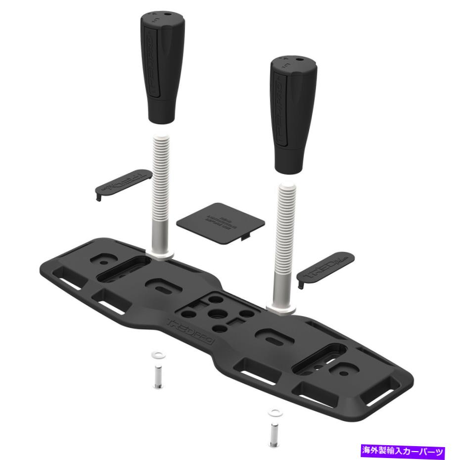 ルーフキャリア ARB 4x4アクセサリーTPMK TRED Pro Mounting Kit ARB 4x4 Accessories TPMK TRED Pro Mounting Kit【並行輸入品】