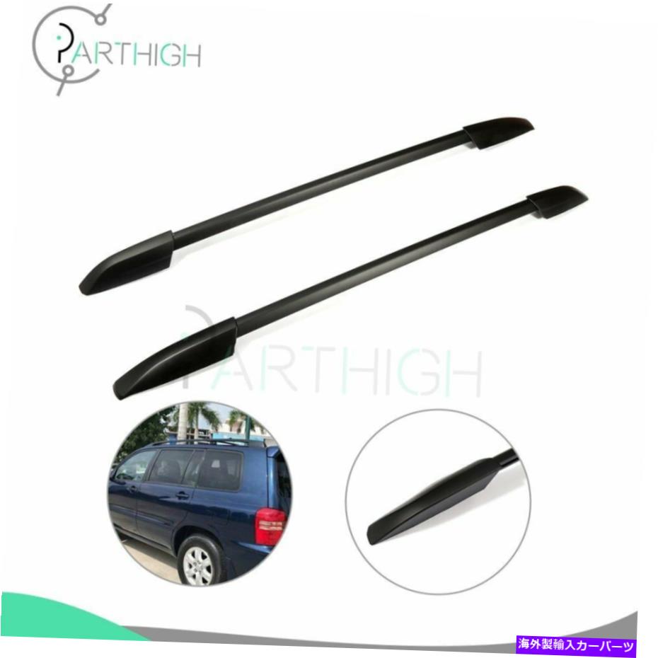 ルーフキャリア 2008-2013トヨタハイランダーブラックルーフラックレールブラックアルミニウム荷物 For 2008-2013 Toyota Highlander Black Roof Rack Rail Black Aluminum baggage【並行輸入品】