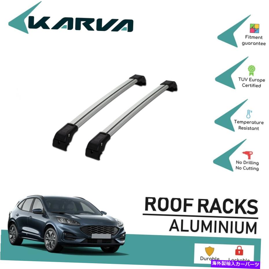 ルーフキャリア ルーフラッククロスバーはシルバー2 PCを横切ります。 Ford Kuga 2019-2022の場合 Roof Rack Cross Bars Cross Silver 2 Pcs. for Ford Kuga 2019-2022【並行輸入品】