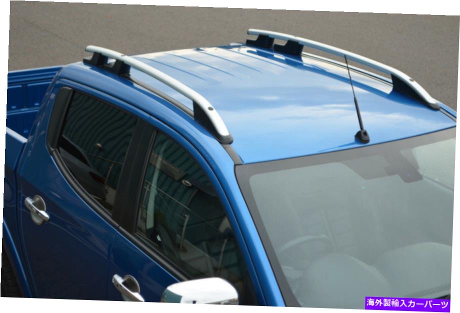 ルーフキャリア アルミニウムルーフラックレールサイドバーMitsubishi L200（2015+）に適合する Aluminium Roof Rack Rails Side Bars Set To Fit Mitsubishi L200 (2015+)【並行輸入品】