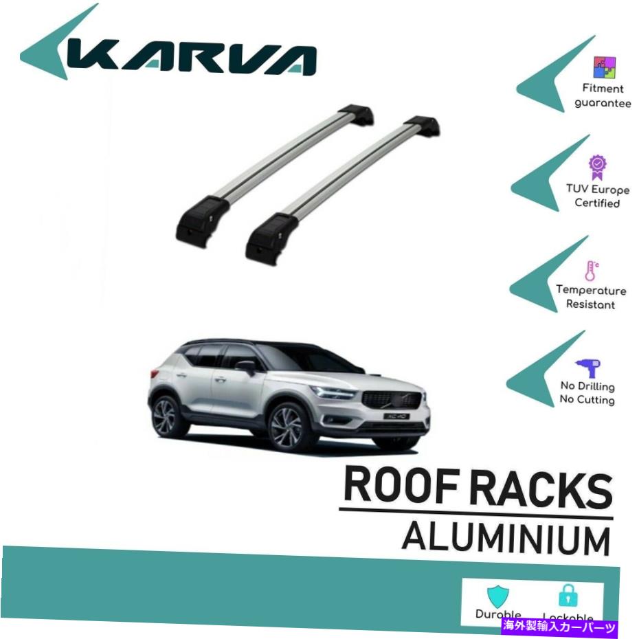 ルーフキャリア ルーフラッククロスバーはシルバー2 PCを横切ります。ボルボXC40 2018-2022の場合 Roof Rack Cross Bars Cross Silver 2 Pcs. for Volvo XC40 2018-2022【並行輸入品】