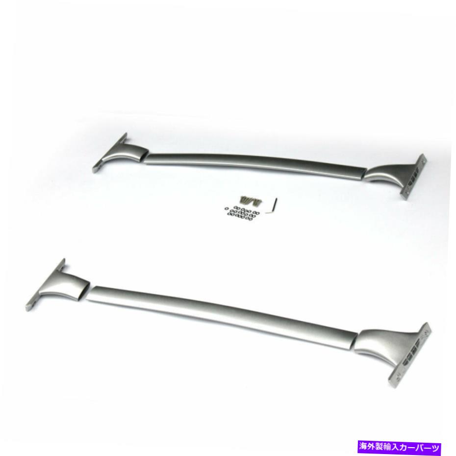 ルーフキャリア 2014-2019の2x日産ローグカールーフレールラッククロスバーキャリア高品質 2X For 2014-2019 NISSAN ROGUE Car Roof Rail Rack Cross Bars Carrier High Quality【並行輸入品】 50,556円