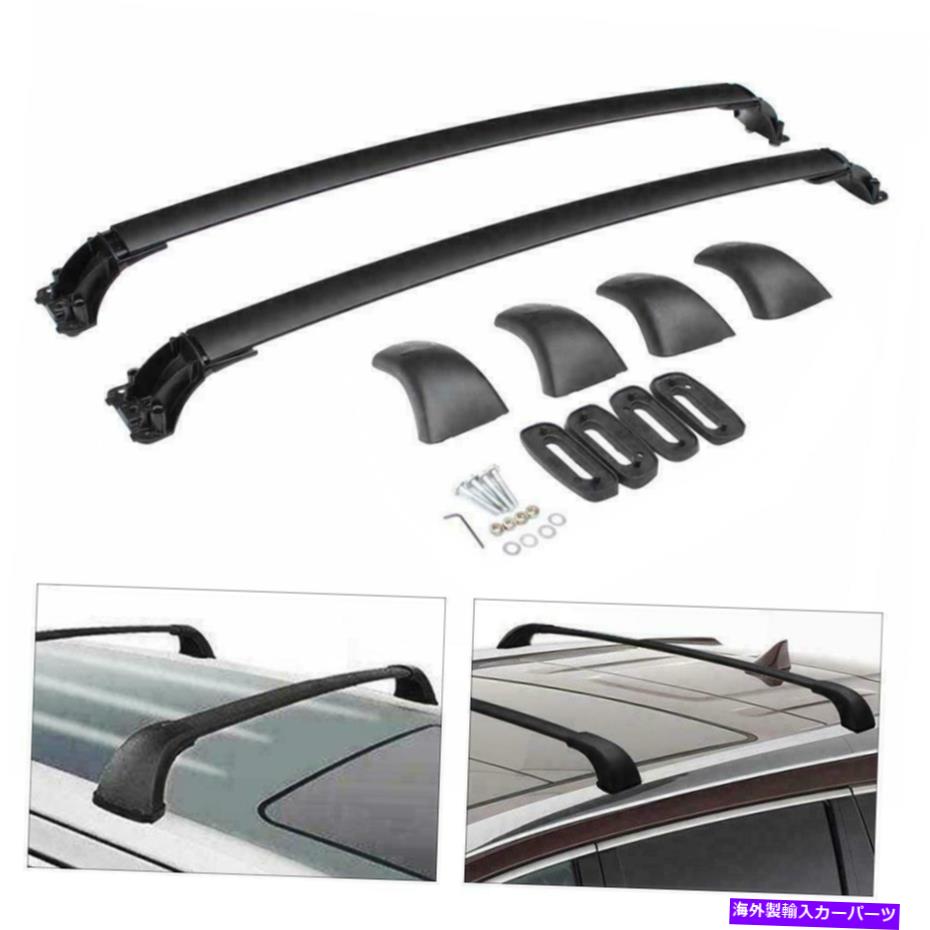 ルーフキャリア 2014-2019の2つのルーフラッククロスバークロスバーをセット Set 2 Roof Rack Cross Bar Crossbars For 2014-2019 Toyota Highlander XLE/Limited【並行輸入品】