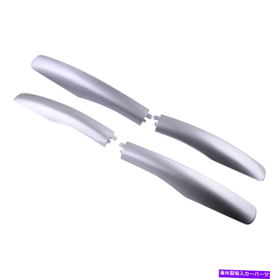 ルーフキャリア 4xルーフラックレールエンドカバーシェルフォードエスケープクガMK3 2013-2017 4x Roof Rack Rail End Cover Shell Fit For Ford Escape Kuga MK3 2013-2017【並行輸入品】 54,648円