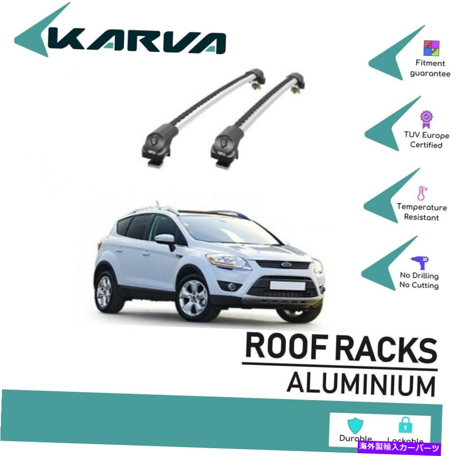 ルーフキャリア ルーフラッククロスバーはシルバー2 PCを横切ります。フォードエスケープクガ2008-2012 Roof Rack Cross Bars Cross Silver 2 Pcs. for Ford Escape Kuga 2008-2012【並行輸入品】