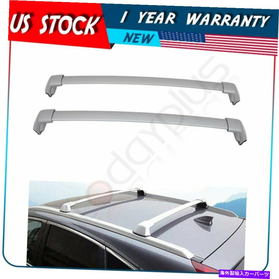 ルーフキャリア ホンダCRV用のルーフラッククロスバー荷物荷物キャリアアルミニウム2012-2016 Roof Rack Cross Bar Luggage Cargo Carrier Aluminum 2012-2016 For Honda CRV【並行輸入品】