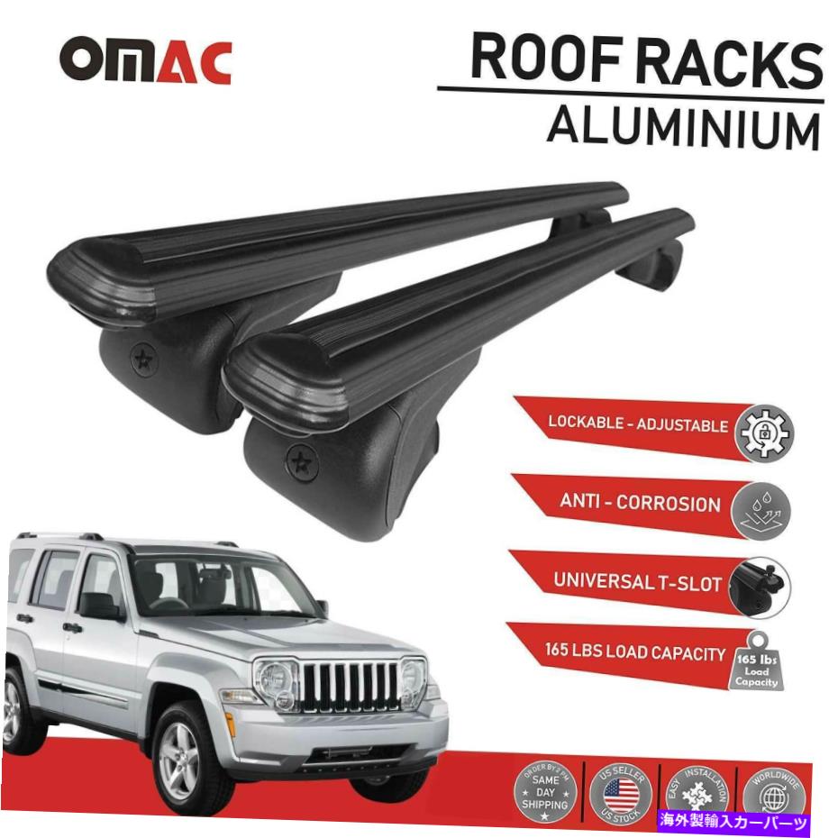 ルーフキャリア ルーフラッククロスバー荷物キャリアブラックジープリバティKK 2008-2012 Roof Rack Cross Bars Luggage Carrier Black for Jeep Liberty KK 2008-2012【並行輸入品】