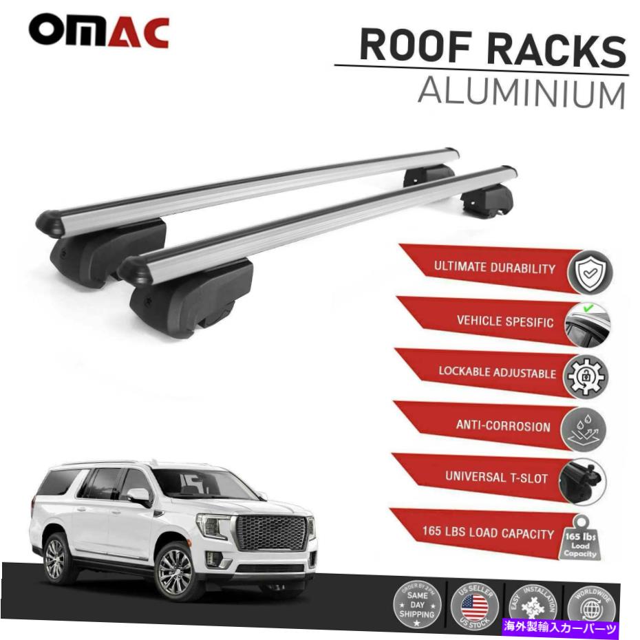 ルーフキャリア ルーフレールラックアル。 GMCユーコン2021-2022用のクロスバー荷物キャリアシルバー Roof Rail Rack Alu. Cross Bars Luggage Carrier Silver For GMC Yukon 2021-2022【並行輸入品】