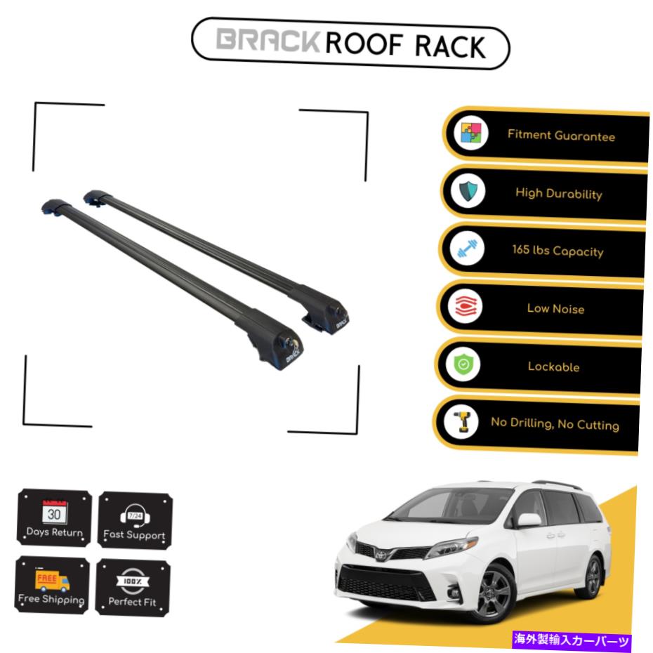 ルーフキャリア トヨタシエナ2021のブラックルーフラック荷物キャリアクロスバー - ブラックアップ BRACK Roof Rack Luggage Carrier Cross Bars For Toyota Sienna 2021 - Up Black【並行輸入品】