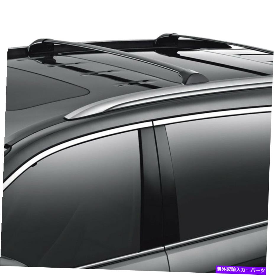 ルーフキャリア 14-18 ACURA MDX用のアルミニウムOEスタイルトップルーフラックレールクロスバー貨物キャリア Aluminum OE Style Top Roof Rack Rail Cross Bar Cargo Carrier for 14-18 Acura MDX【並行輸入品】