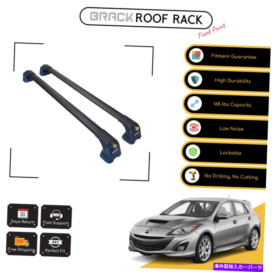 ルーフキャリア ブラックルーフラック荷物荷物キャリアクロスバーマツダ3スピード3HB 2008-2013ブラック Brack Roof Rack Luggage Carrier Cross Bars For Mazda 3 Speed3Hb 2008-2013 Black【並行輸入品】