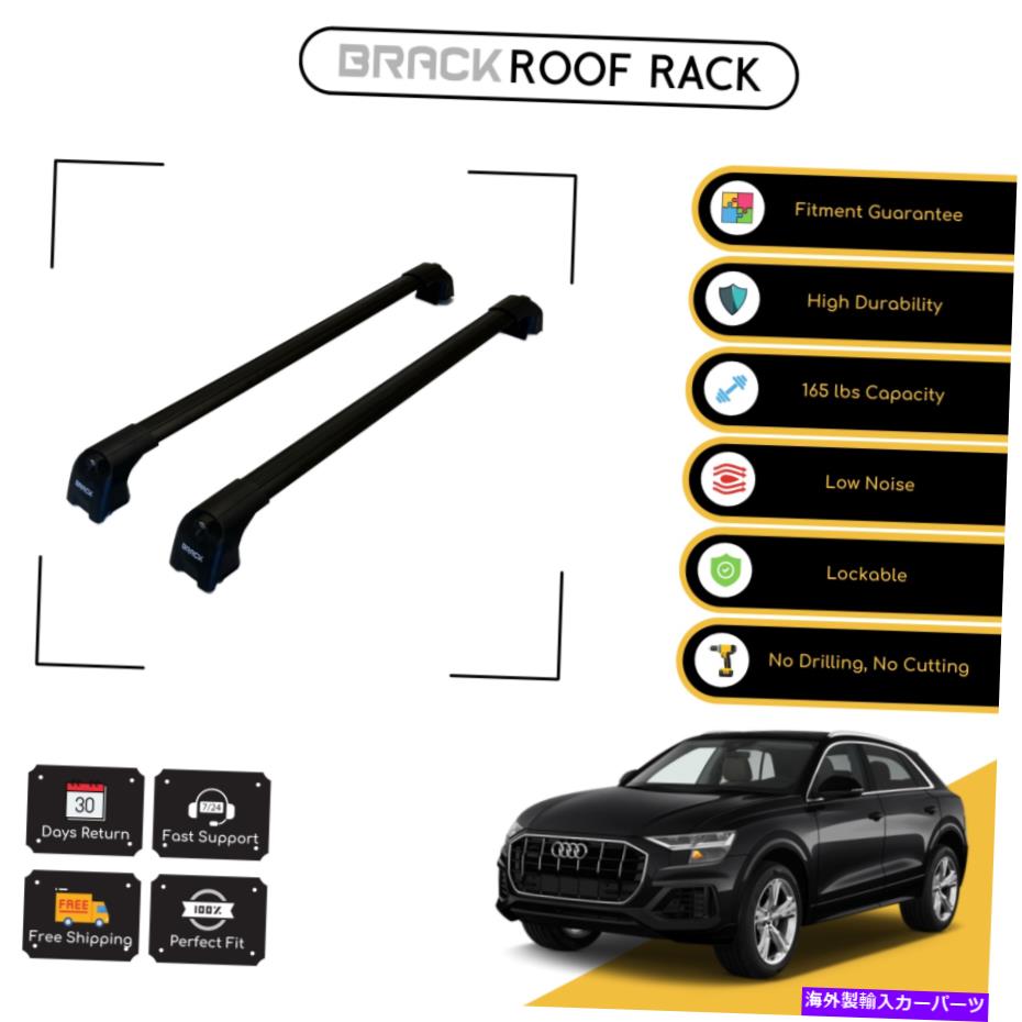 ルーフキャリア アウディQ8 2018のブラックルーフラック荷物キャリアクロスバー - ブラックアップ BRACK Roof Rack Luggage Carrier Cross Bars For Audi Q8 2018 - Up Black【並行輸入品】