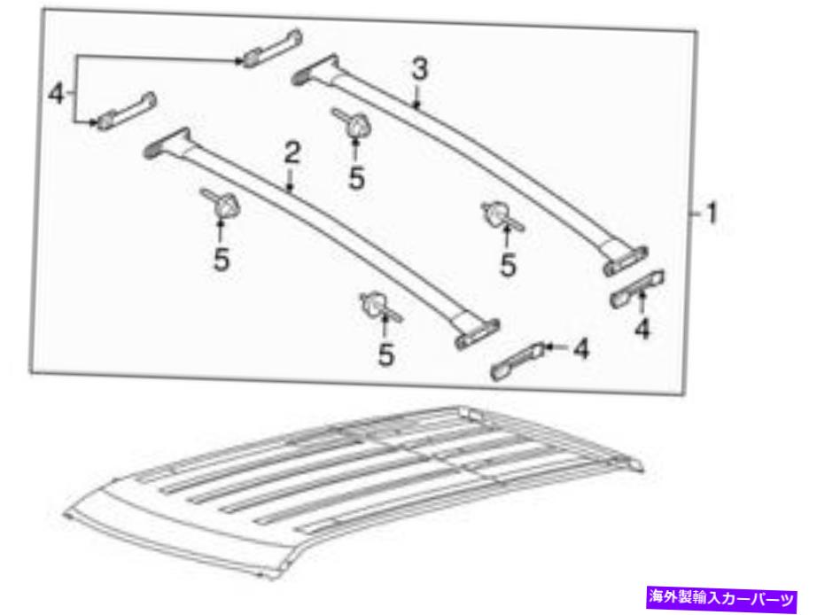 ルーフキャリア 本物のフォードルーフラッククロスバーセットGB5Z-7855100-AB 2016-2019エクスプローラー新しい GENUINE FORD ROOF RACK CROSS BAR SET GB5Z-7855100-AB 2016 - 2019 EXPLORER NEW【並行輸入品】