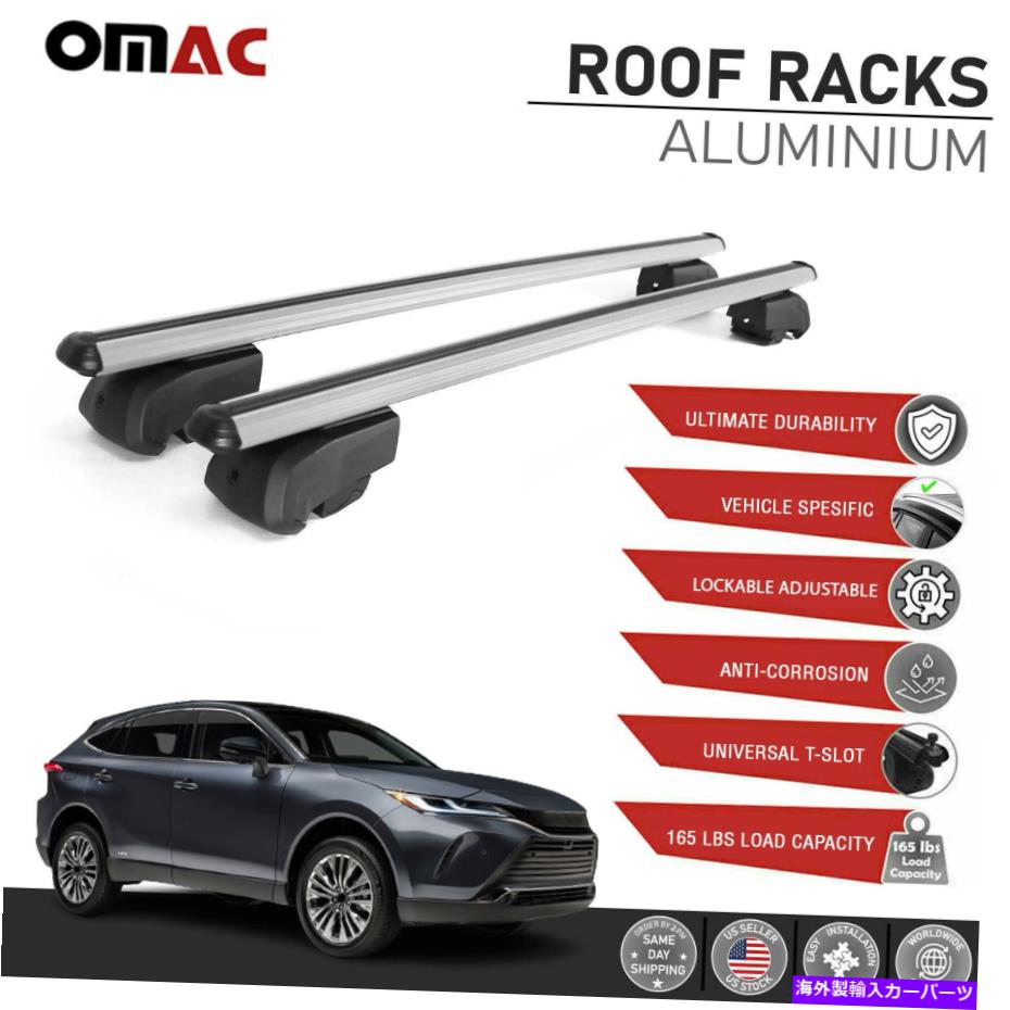 ルーフキャリア トヨタベンザ2021-2022用のシルバールーフレールラックアルクロスバー荷物キャリア Silver Roof Rail Rack Alu Cross Bars Luggage Carrier For Toyota Venza 2021-2022【並行輸入品】