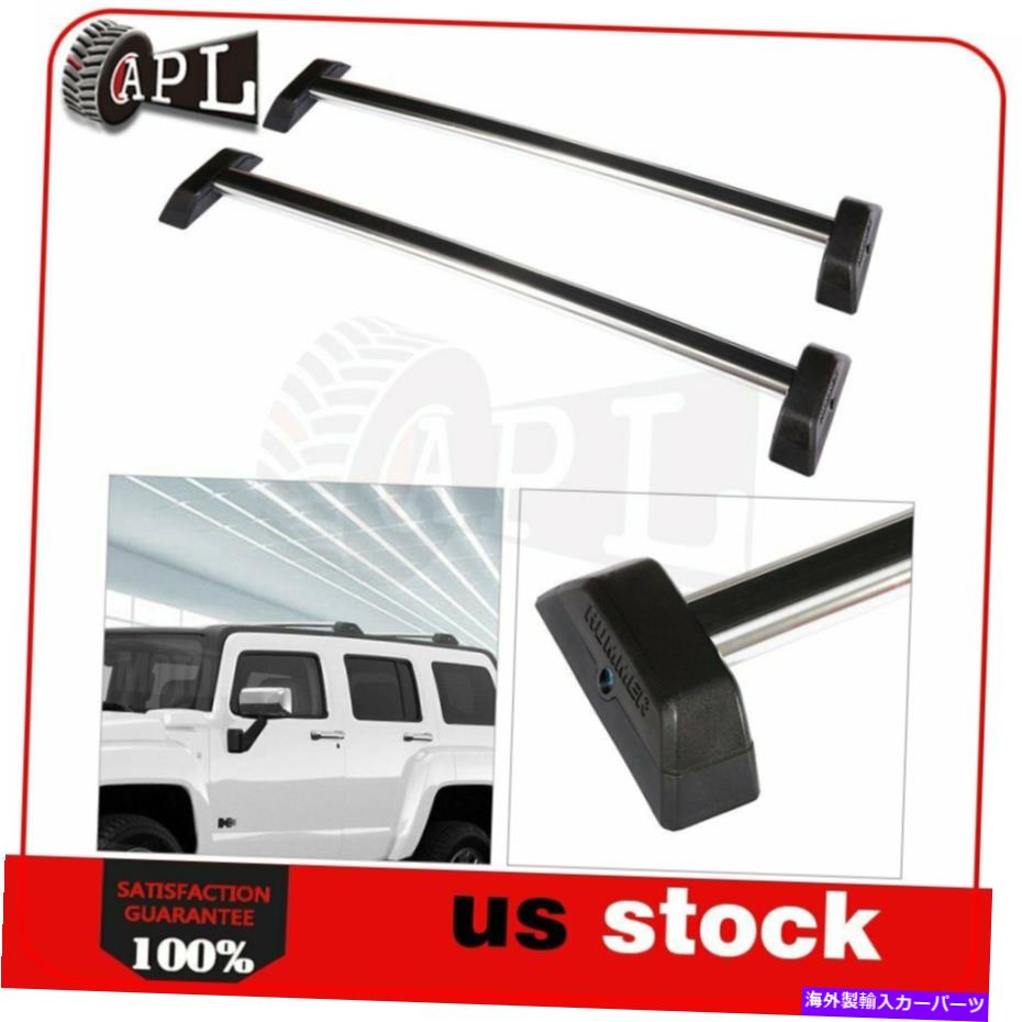 ルーフキャリア 06-10の2xハマーH3 H3Tブラックルーフラッククロスバーセット付きロック荷物キー 2x For 06-10 Hummer H3 H3T Black Roof Rack Cross Bar Set W/Lock Luggage Key【並行輸入品】