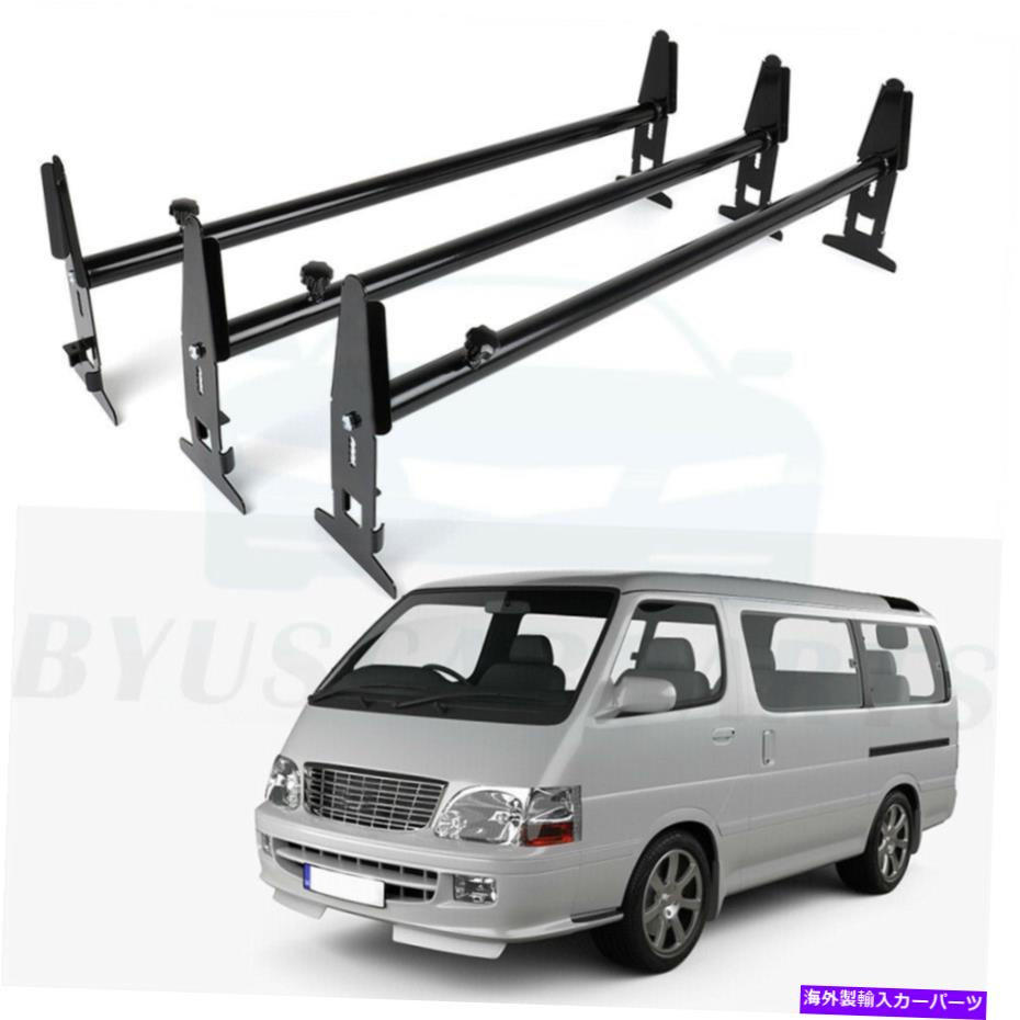 ルーフキャリア シェビーダッジフォードGMCブラック用のバンルーフラッダーラック貨物運送業者レール Van Roof Ladder Rack Cargo Carrier Rail For Chevy Dodge Ford GMC Black【並行輸入品】