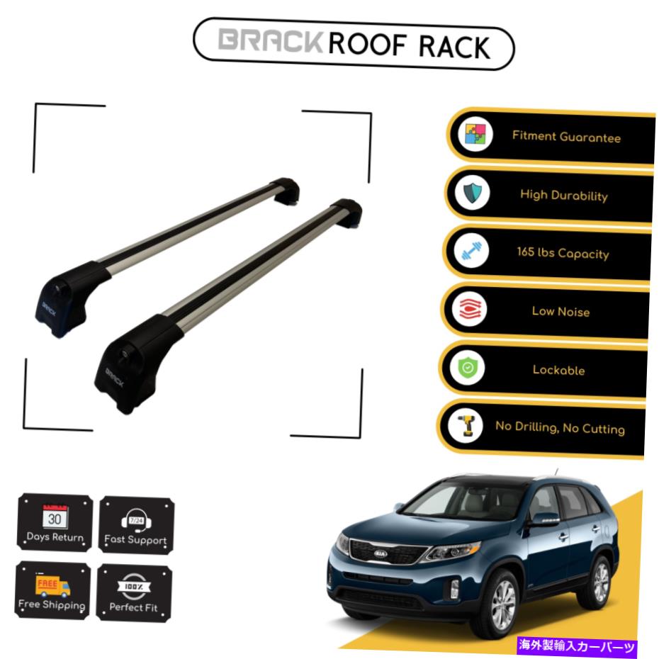 ルーフキャリア Kia Sorento Prime 2015-Up Silverのブラックルーフラック荷物荷物キャリアクロスバー BRACK Roof Rack Luggage Carrier Cross Bars For Kia Sorento Prime 2015-Up Silver【並行輸入品】