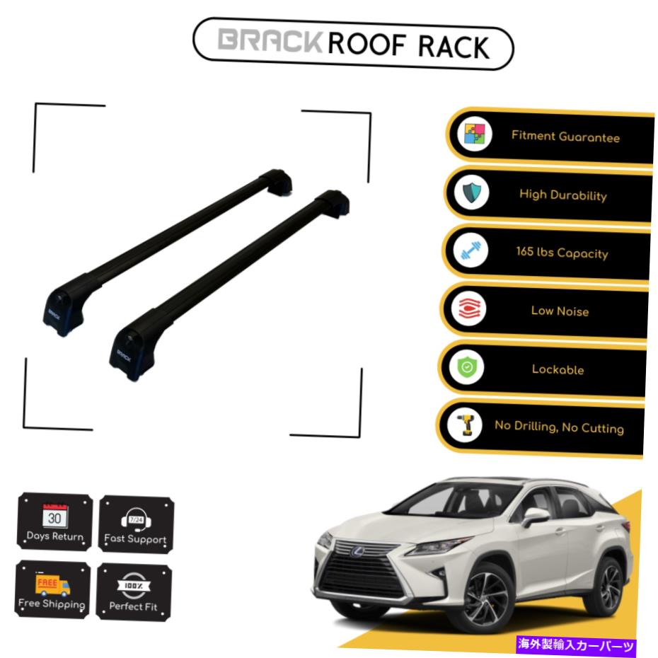 ルーフキャリア レクサスRX 2016のブラックルーフラック荷物キャリアクロスバー - ブラックアップ BRACK Roof Rack Luggage Carrier Cross Bars For Lexus Rx 2016 - Up Black【並行輸入品】