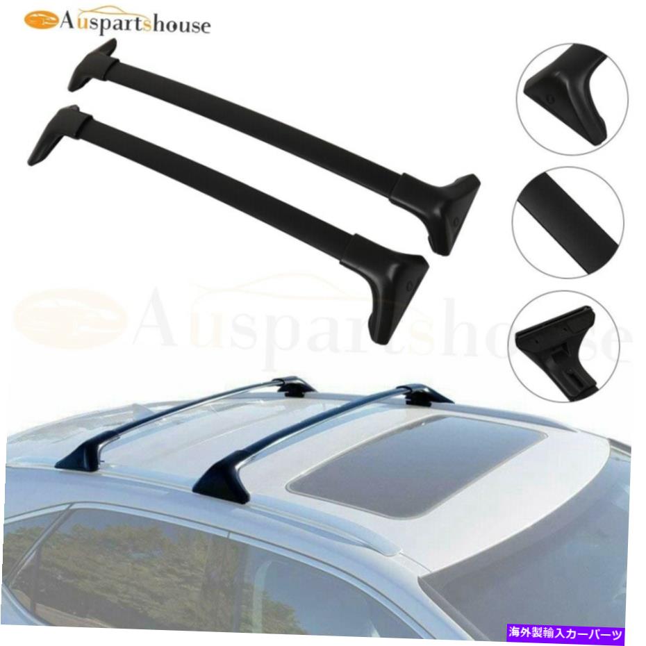 ルーフキャリア ジープパトリオット2.0L 2.4L 2007-2017アルミニウムのトップルーフラッククロスバー Top Roof Rack Cross Bars For Jeep Patriot 2.0L 2.4L 2007-2017 Aluminum【並行輸入品】