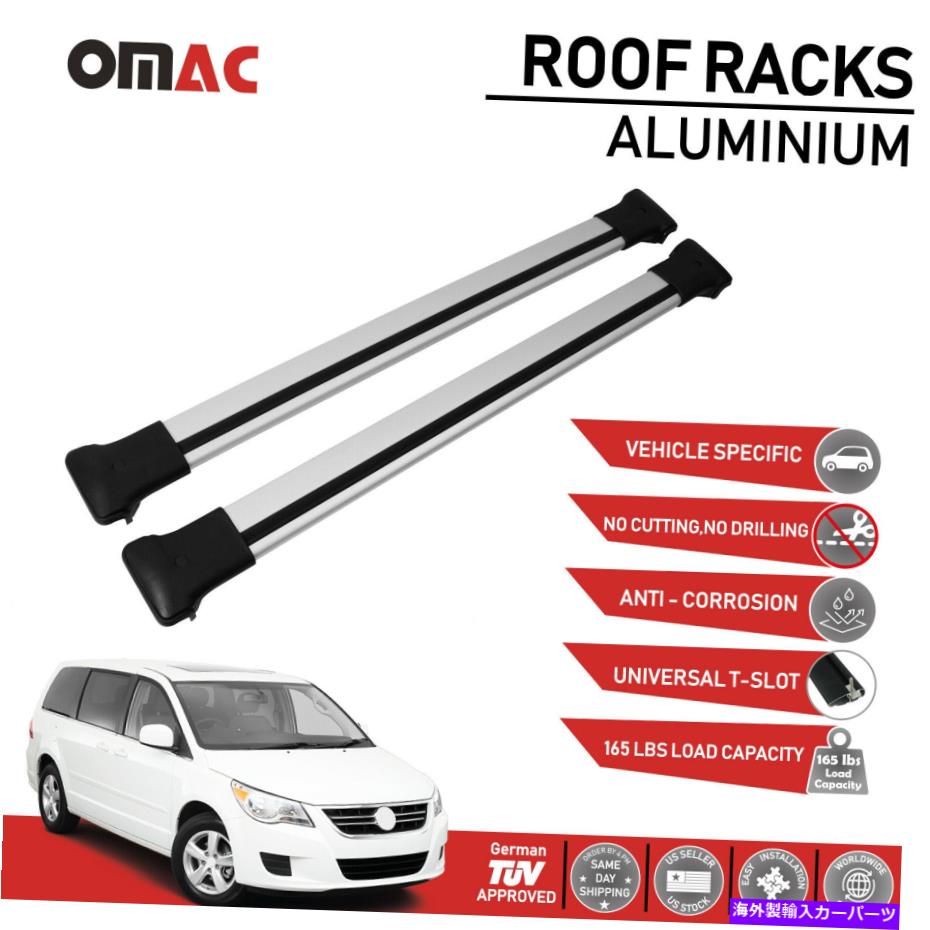 ルーフキャリア ルーフラッククロスバー荷物キャリアシルバーVWルータン2009-2014 Roof Rack Cross Bars Luggage Carrier Silver For VW Routan 2009-2014【並行輸入品】 50,556円