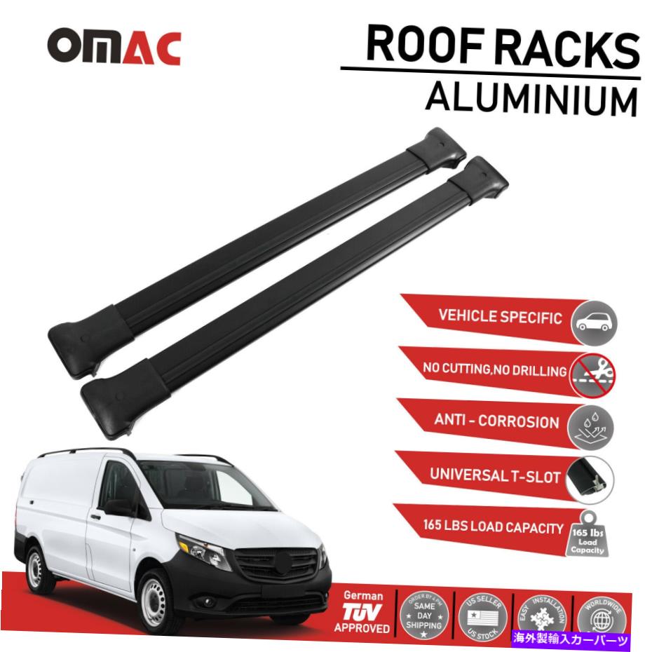 ルーフキャリア ルーフラッククロスバー荷物キャリアブラックメルセデスvito W447 2014-2022 Roof Rack Cross Bars Luggage Carrier Black for Mercedes Vito W447 2014-2022【並行輸入品】