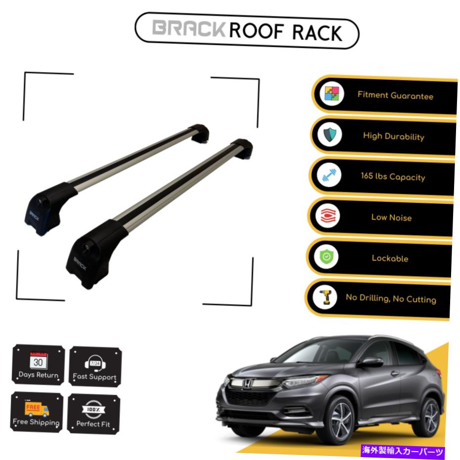 ルーフキャリア ホンダHR -V 2016-2021シルバーのブラックルーフラック荷物荷物キャリアクロスバー BRACK Roof Rack Luggage Carrier Cross Bars For Honda HR-V 2016 - 2021 Silver【並行輸入品】