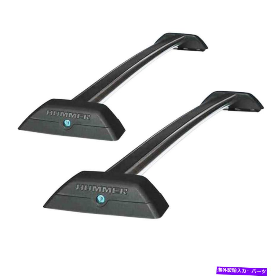 ルーフキャリア ルーフラッククロスバー荷物キャリアアルミニウム165ポンドフィットハマーH3 H3T 06-10 Roof Rack Cross Bars Luggage Carrier Aluminum 165lbs Fits Hummer H3 H3T 06-10【並行輸入品】
