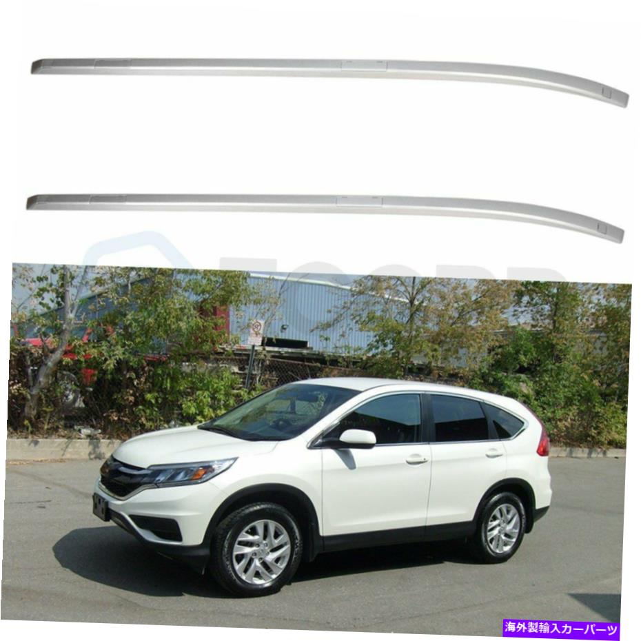 海外のホンダ店で販売されている安心の純正ルーフラック 現行型CR-V