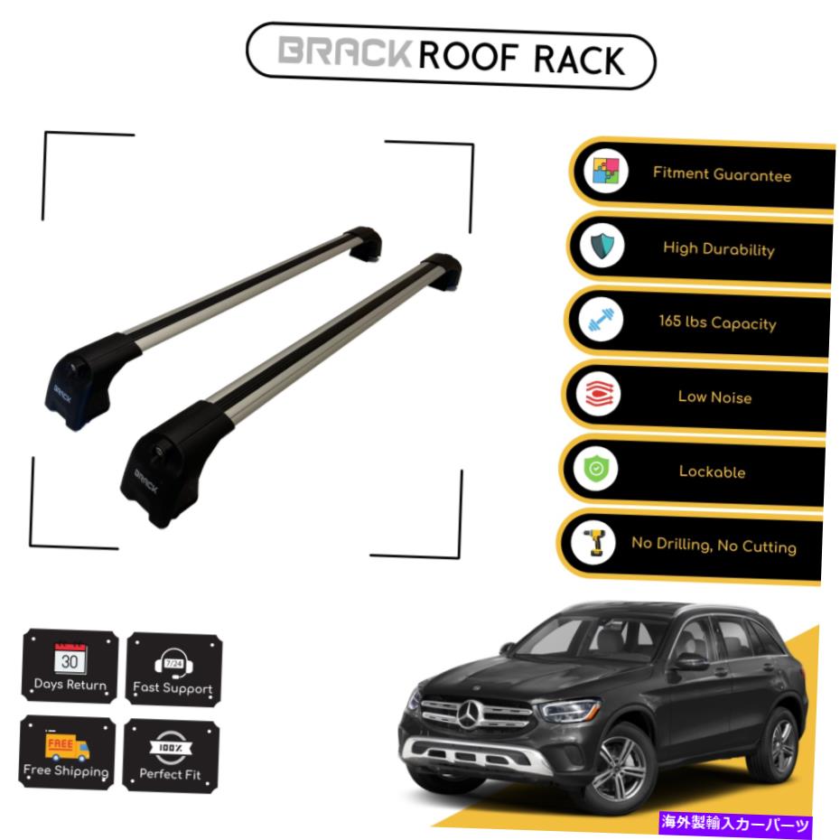 ルーフキャリア メルセデスベンツGLC X253 C253 16-21シルバー用ブラックルーフラック荷物キャリア BRACK Roof Rack Luggage Carrier For Mercedes-Benz GLC X253 C253 16 - 21 Silver【並行輸入品】 54,648円