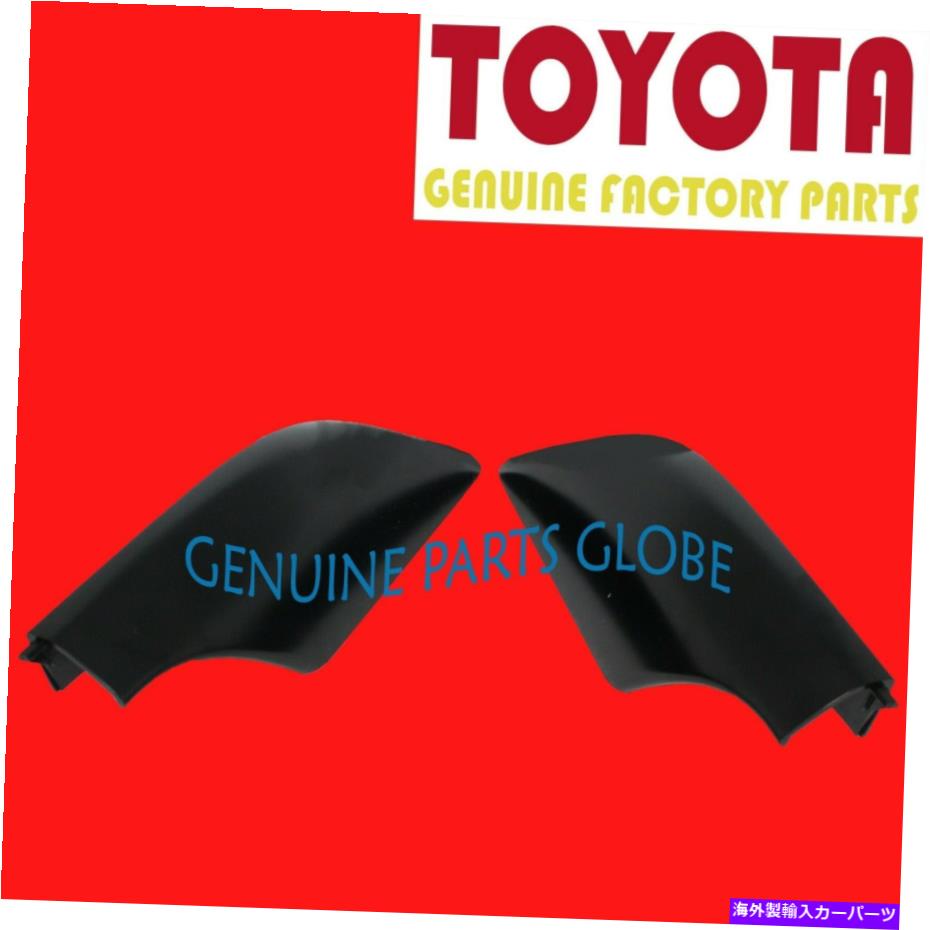 ルーフキャリア 本物のOEMトヨタ06-12 Rav4 Read左＆右ルーフラックレッグカバーセット2のセット GENUINE OEM TOYOTA 06-12 RAV4 REAR LEFT & RIGHT ROOF RACK LEG COVERS SET OF 2【並行輸入品】