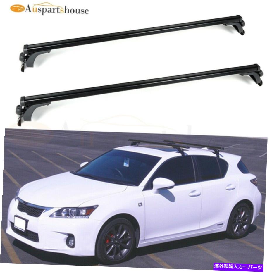 ルーフキャリア フォードエッジエスケープダッジチャージャーキャリバーアベンジャー55のルーフラッククロスバー Roof Rack Cross Bars For Ford Edge Escape Dodge Charger Caliber Avenger 55\