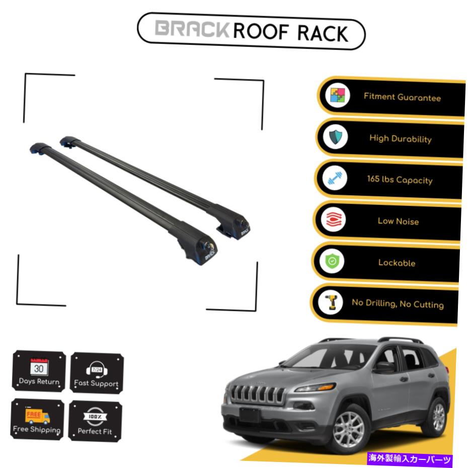 ルーフキャリア ジープチェロキー2014→アップブラック用ブラックルーフラック荷物キャリアクロスバー BRACK Roof Rack Luggage Carrier Cross Bars For Jeep Cherokee 2014 → Up Black【並行輸入品】