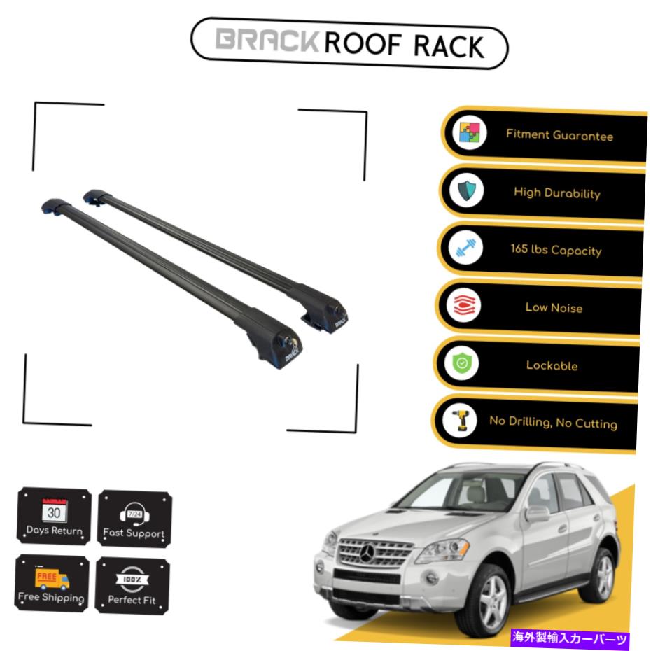 ルーフキャリア メルセデスx166 GL 2013-2016ブラック用ブラックルーフラック荷物荷物キャリアクロスバー BRACK Roof Rack Luggage Carrier Cross Bars For Mercedes X166 Gl 2013-2016 Black【並行輸入品】 54,648円