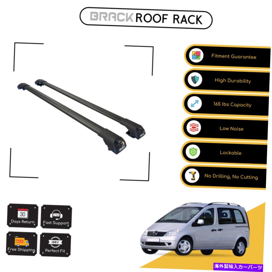 ルーフキャリア ブラックルーフラック荷物キャリアクロスバーメルセデスヴァーン2002→アップブラック BRACK Roof Rack Luggage Carrier Cross Bars For Mercedes Vaneo 2002 → Up Black【並行輸入品】
