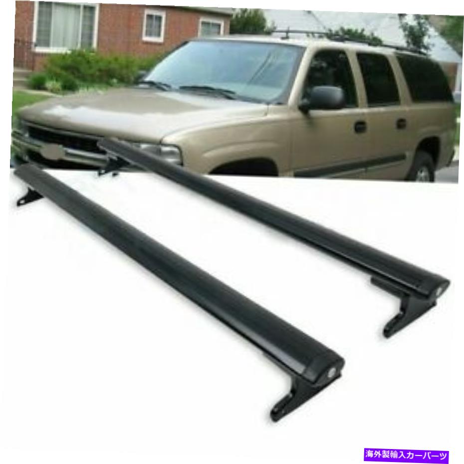 ルーフキャリア 2xルーフラッククロスバーブラックフィット2019-2020ジープコンパスカーゴ荷物 2X Roof Rack Cross Bar Black Fits 2019-2020 Jeep Compass Cargo Baggage Stock【並行輸入品】