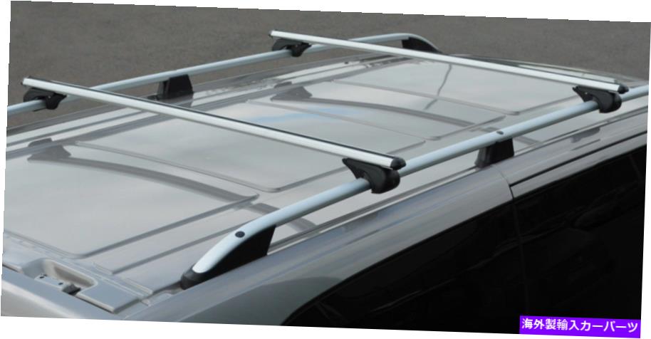 ルーフキャリア メルセデスベンツvito W639（03-14）100kgロック可能なルーフレール用のクロスバー Cross Bars For Roof Rails To Fit Mercedes-Benz Vito W639 (03-14) 100KG Lockable【並行輸入品】