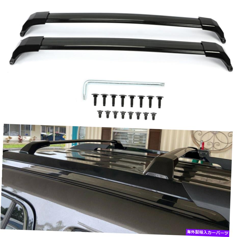 ルーフキャリア ペアルーフラッククロスバーレールパッケージキャリア2017-2020 2021 22 GMCアカディア Pair Roof Rack Cross Bars Rail Package Carrier For 2017-2020 2021 22 GMC Acadia【並行輸入品】