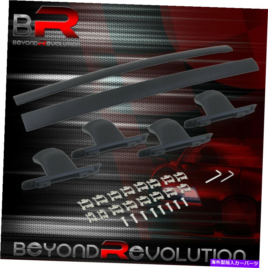 ルーフキャリア 2015-2021のムラーノSUV交換アルミニウムルーフラックレール荷物クロスバー For 2015-2021 Murano SUV Replacement Aluminum Roof Rack Rail Baggage Cross Bars【並行輸入品】