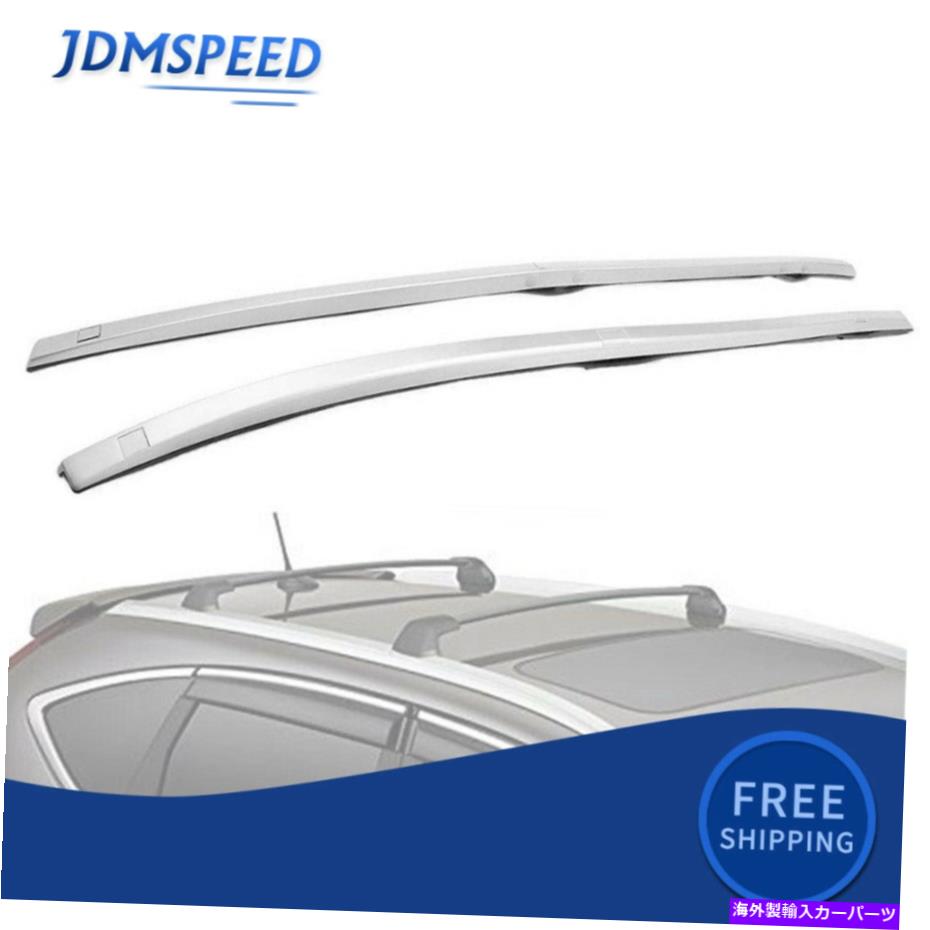 ルーフキャリア 2012-2016のルーフラックサイドレール荷物キャリアバーホンダCRV C-RVすべてのモデル Roof Rack Side Rail Luggage Carrier Bars For 2012-2016 Honda CRV C-RV all models【並行輸入品】 50,556円