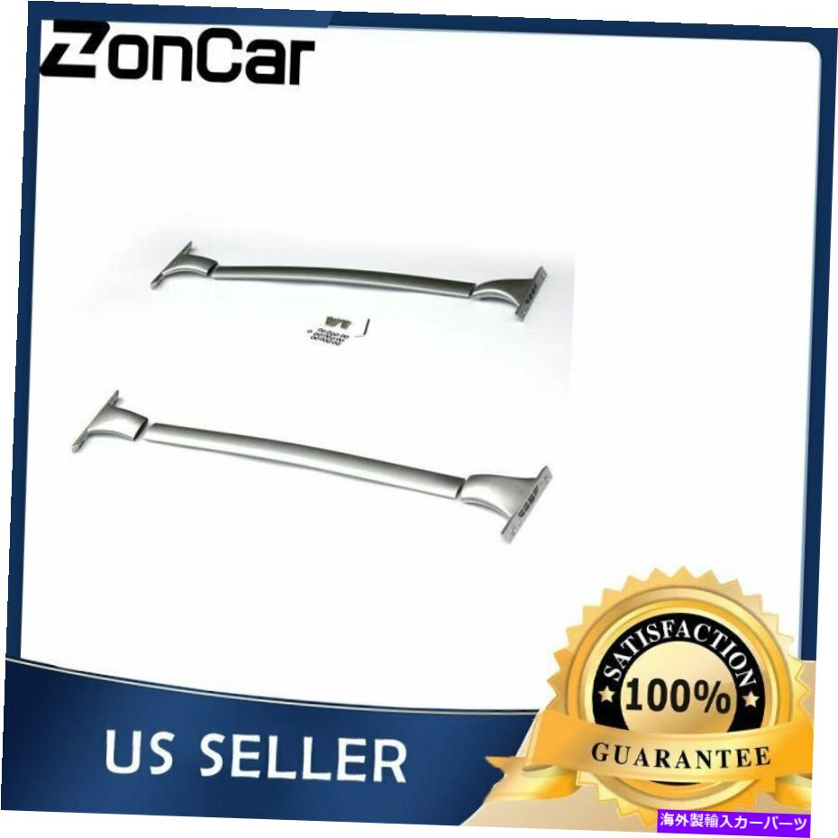ルーフキャリア 2PCSファクトリースタイルのアルミニウムルーフラックサイドレールの日産ローグ2014-2019 2PCS Factory Style Aluminum Roof Rack Side Rails For Nissan Rogue 2014-2019【並行輸入品】