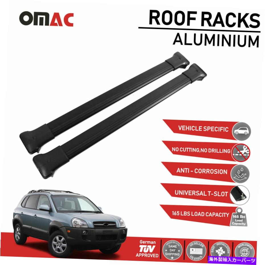 ルーフキャリア ヒュンダイツーソンのためのルーフラッククロスバー荷物キャリアブラック2004-2009 Roof Rack Cross Bars Luggage Carrier Black for Hyundai Tucson 2004-2009【並行輸入品】 50,556円