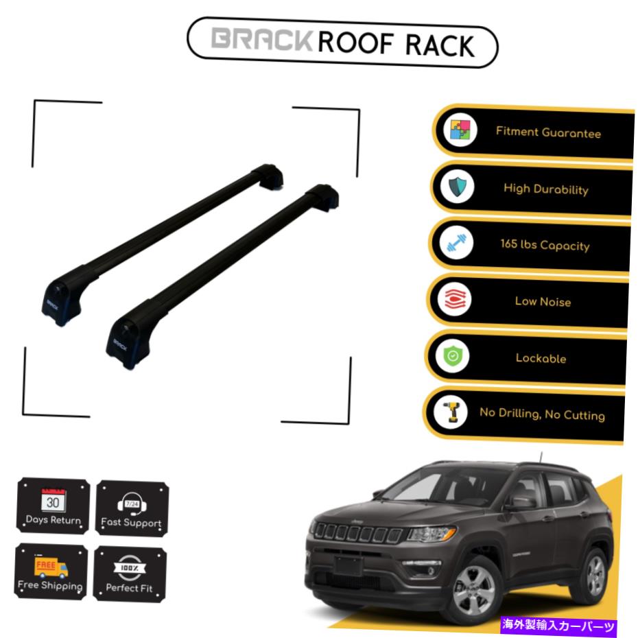 ルーフキャリア ジープコンパス2016のブラックルーフラック荷物キャリアクロスバー - ブラックアップ BRACK Roof Rack Luggage Carrier Cross Bars For Jeep Compass 2016 - Up Black【並行輸入品】
