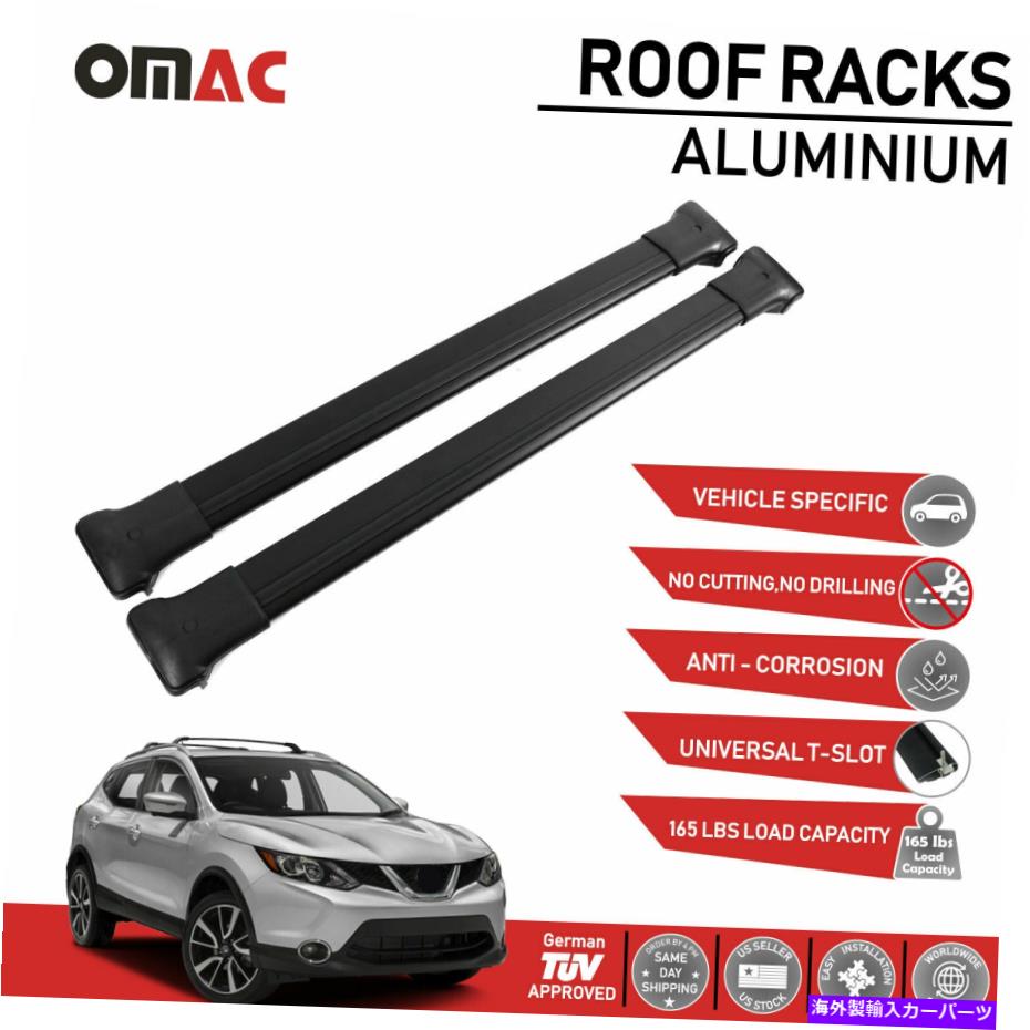 ルーフキャリア ルーフラッククロスバー荷物キャリアブラックセット日産ローグスポーツ2017-2020 Roof Rack Cross Bars Luggage Carrier Black Set for Nissan Rogue Sport 2017-2020【並行輸入品】